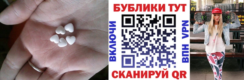 Ecstasy VHQ  Купить где  Нижнекамск 