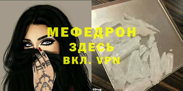 ECSTASY Зеленодольск