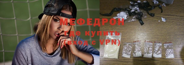 ECSTASY Зеленодольск