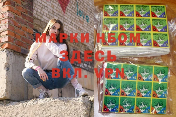 ECSTASY Зеленодольск