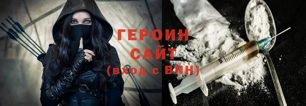 ECSTASY Зеленодольск