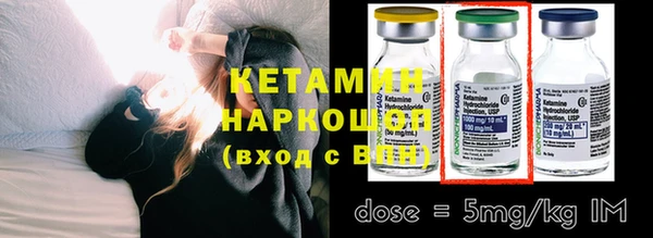 mix Зерноград