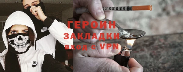 mix Зерноград