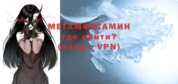 ECSTASY Зеленодольск