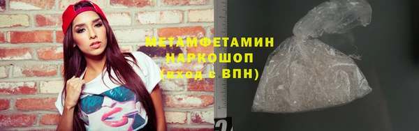 ECSTASY Зеленодольск