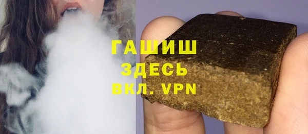 mix Зерноград