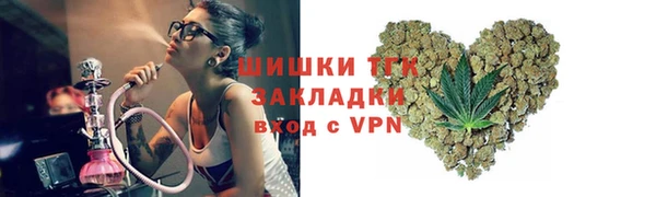 ECSTASY Зеленодольск
