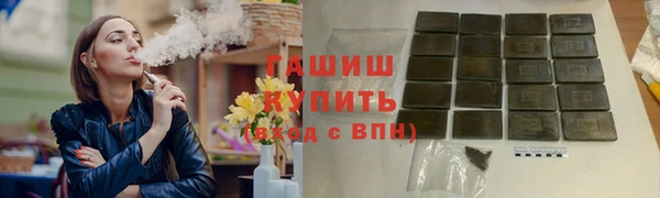mix Зерноград