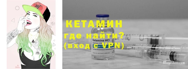 mix Зерноград