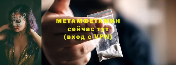ECSTASY Зеленодольск