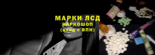 mix Зерноград
