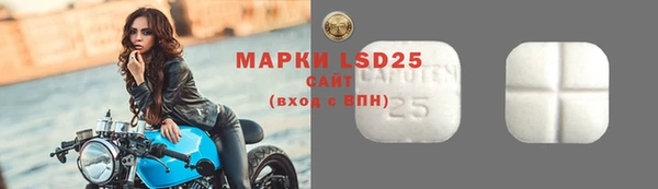 mix Зерноград
