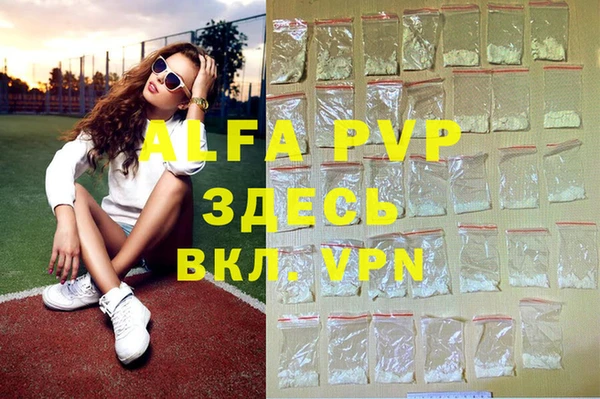 mix Зерноград