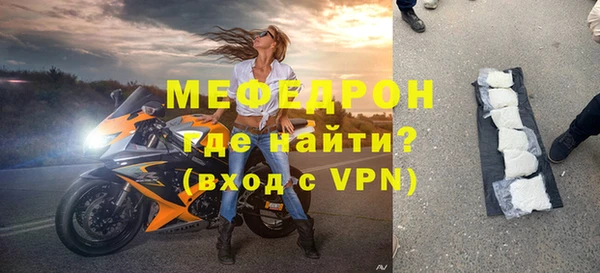 ГАЛЛЮЦИНОГЕННЫЕ ГРИБЫ Зеленокумск