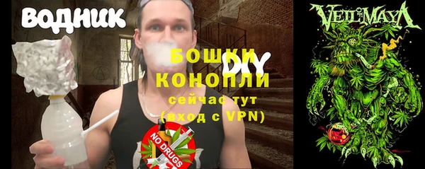 ECSTASY Зеленодольск