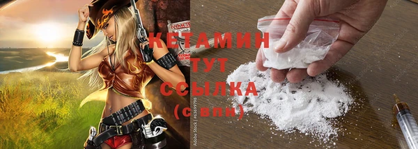 mix Зерноград