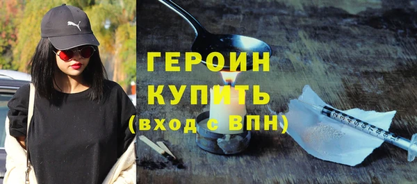 ECSTASY Зеленодольск