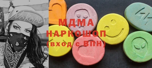 mix Зерноград