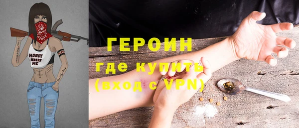 ECSTASY Зеленодольск