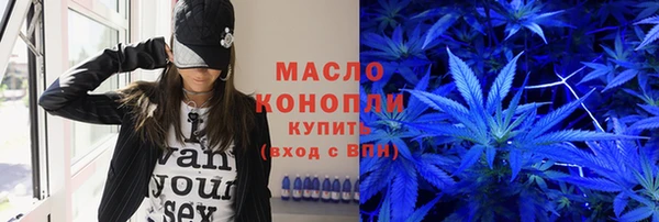 mix Зерноград