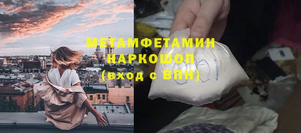 mix Зерноград