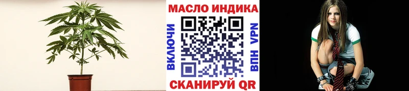 ТГК жижа  Купить  Нижнекамск 